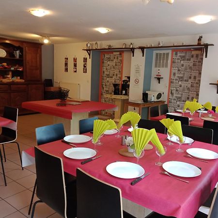 Gite Des 3 Etangs Malvieres Екстер'єр фото